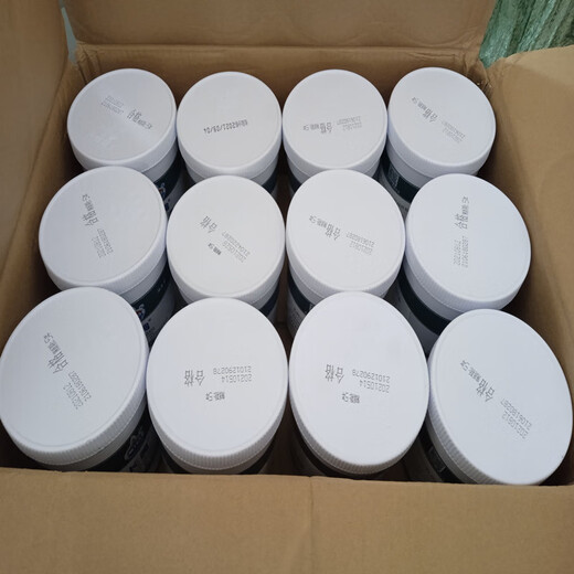 High temperature resistant grease 1000 high speed bearing motor gear instrument 600 degrees 400 butter low temperature butter Changming special white grease 800G (-20 C-120 C