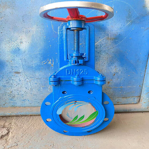 IGIFTFIRE PAUTERIE CUSSIRME SALVE VALVE COUTEIL VALLE VALVE SALVE VALVE SALVE SALVE SALVE SALVE SPLAGE SALVE VALVE ZT9928 CASSE INET HEURD DUT DN65