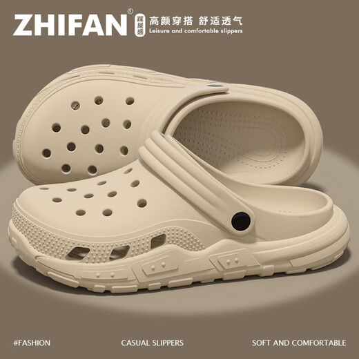 JCZS German operating room clogs thick-soled female doctors and nurses slippers EVA non-slip anti-odor outer wear 2025 new men's beige solid color mountaineering grade anti-slip | EVA non-stinky feet 38-39