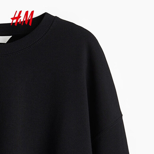 Sudadera h/m para mujeres 2025 Autumn New Women's Sports and Casual Sweportshirt 1284990 Black M 165/96