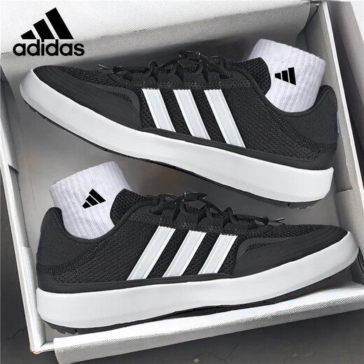 Adidas (adidas) official sports shoes men's shoes summer new mesh breathable lightweight casual classic retro running shoes JH9756 official authentic fake one penalty ten 42