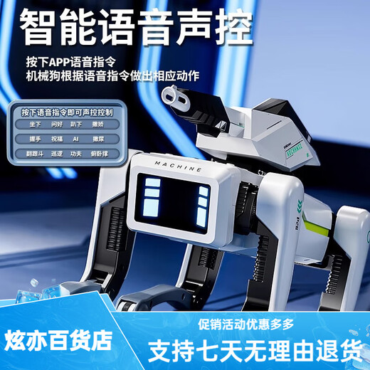 Bordes Children's AI Remote Control Robot Toys Boys Intelligent Black Technology Dialogue Small Electric Toys Birthday Gift [Parent-child Package] Two-pack Double Battle Three-Electric Gift Edition [90 Minutes]