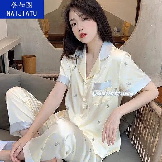 Naigatu 2025 Neuer In-Sensing-Pyjamas für Frauen im Frühjahr, Sommer und Herbst regelmäßige kurzärmelige Hosen Anzug für Heimkleidung LW-9216 [Hose] M [Vorgeschlagen 80-100jin [Jin gleich 0,5 kg]]]