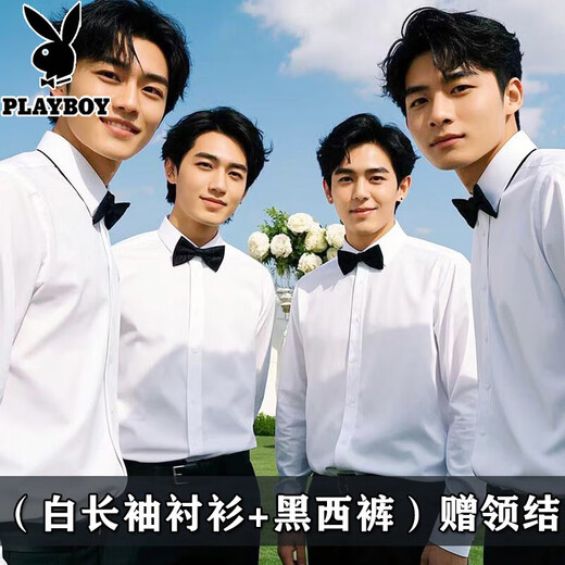 Playboy (PLAYBOY) groomsmen suit, wedding brother suit, men's suit, three-piece suit, professional formal suit, four-season groom's wedding suit, white long-sleeved shirt + black trousers, free black tie XL