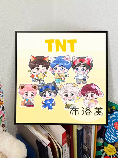 
Zhongshangguan Q version TNT era Youth League peripheral digital oil painting DIY hand-painted fill color acrylic oil color decorative painting LL14223 acrylic paint + professional oil canvas + multiple professional paintings