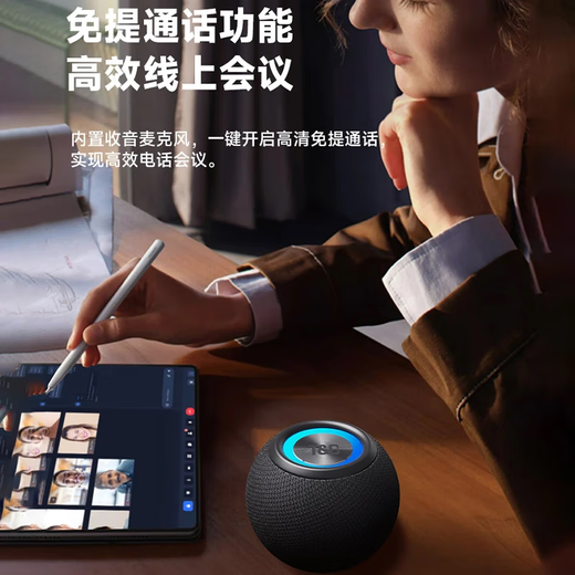 Stanisic德国柏林之声新款蓝牙音响高音质低音炮HIFI高保真迷你音箱全景立体音效可插TF卡U盘圣诞礼物 尊享版_海军蓝