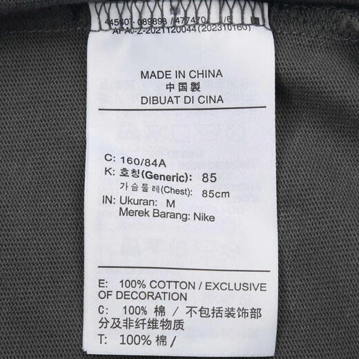 Nike (Nike) [大发发发] 2025 Women's AS W J Flt SS Tshirt Dress Skirt HQ9197-068 L