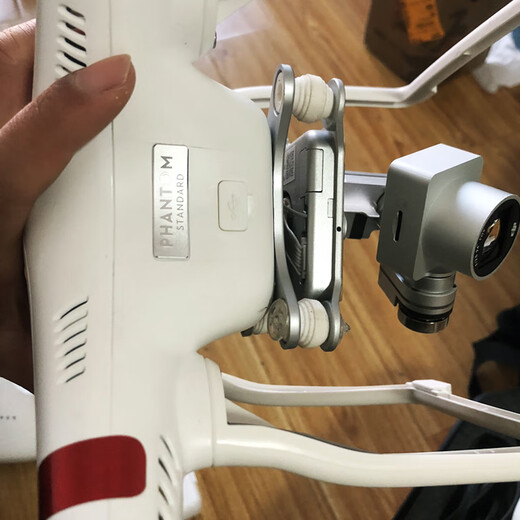 DJI3 Phantom 3 dron aéreo Cámara 4K HD Avión de segunda mano de cuatro ejes Paquete de tres potencias Phantom 3A (control remoto normal)