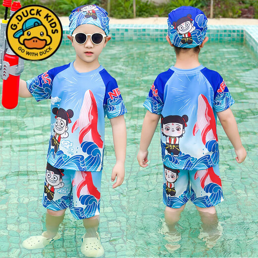 G.duck children's swimsuit summer boy Nezha split swimsuit 2025 new baby boy sunscreen quick-drying swimsuit boy swimming trunks blue with free swimming cap 150 cm