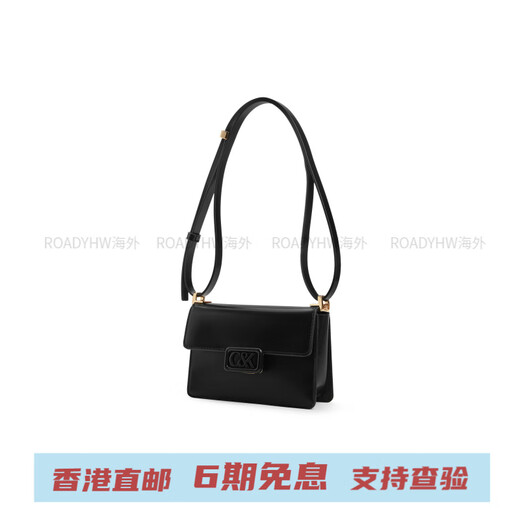 Calvin Klein CK Small CK One-Ho-Ho-Ho-Ho-Ho-House Cow Wide/Fabric Crossbody Shoulse Hearsta Silver Regalo de regalo de plata (Bag + Brand Exclusive Gift) Caja de regalo)