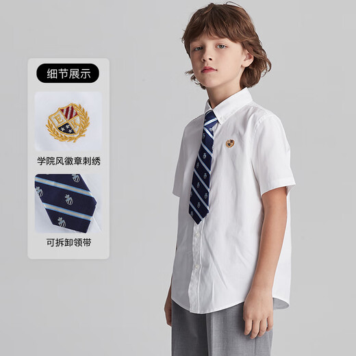 E LAND KIDS children's short-sleeved shirt EKYWE2401K light blue 130