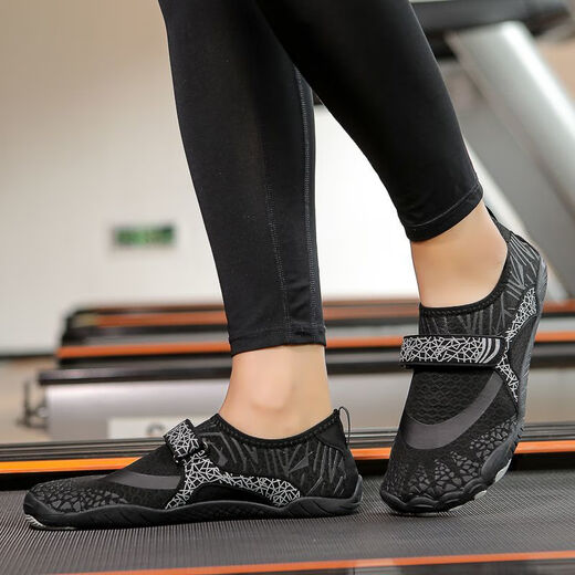 Shanye yoga shoes indoor sports shoes for men and women skipping rope Pilates dance shoes shock-absorbing treadmill special fitness shoes Y212 dark gray ultra-light shock-absorbing soft sole 45 standard sports shoe size