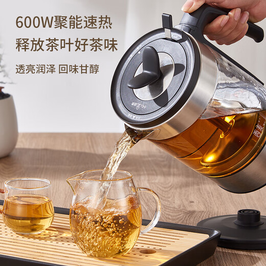 CIMI teapot 1.2L steam teapot steam spray teapot kettle 304 stainless steel tea steamer glass health pot OMT-PC1202A (dual network)