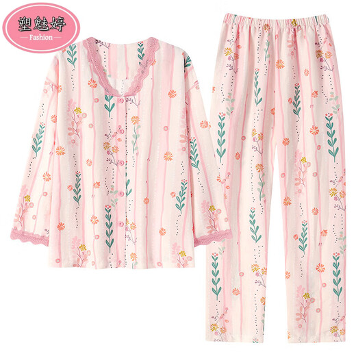 Pajama de sumoitante para mujeres mangas largas para la primavera y otoño Xinjiang algodón puro casual de gran tamaño dulce y puede usar traje de ropa para el hogar afuera R-1 MR-14701-ysh M