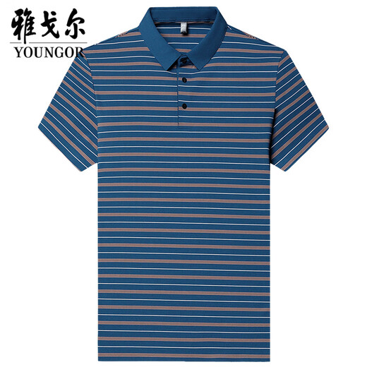 CEO雅戈尔桑蚕丝男士短袖t恤翻领夏季中年加肥加大爸爸装真丝polo衫 9906白色 5XL 195【建议210斤-230斤】
