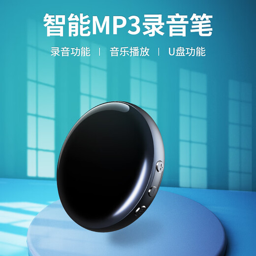 COMIX Lawyer Recommended Recording Pen 100 Hours of Continuous Recording Portable Remote Professional High Definition Noise Reduction Recorder Ultra Long Standby Recording Equipment Q39 32G