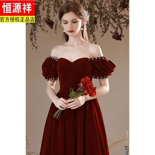 Hengyuanxiang Velvet Toast Одежда 2025 Новая невеста Свадебная обручальная бургундировая рукав вечернее платье Слим принцесса Бургундия l