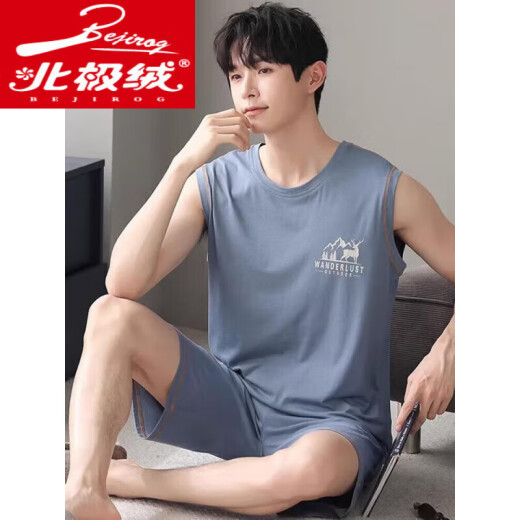 Velvet ártico Pajamas para hombres Summer cómodos pantalones cortos de chaleco de seda de hielo Adolescente adolescente de gran tamaño para mangas para el hogar 2x F-9207 L