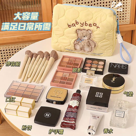 Sac de maquillage de fan ye pour les femmes avec un sac de rangement léger de dortoir extérieur portable de grande capacité