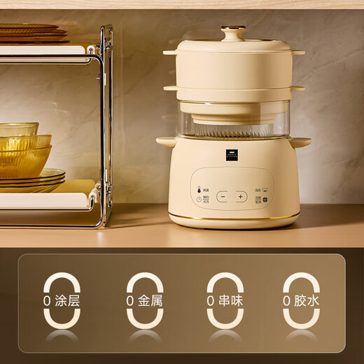 World kitchen Corning electric stew pot fresh stew pot stew pot water-proof stew pot stew soup cup electric stew pot bird's nest stew baby food supplement stew pot soup pot baby food supplement pot high configuration 1 pot 4 cups