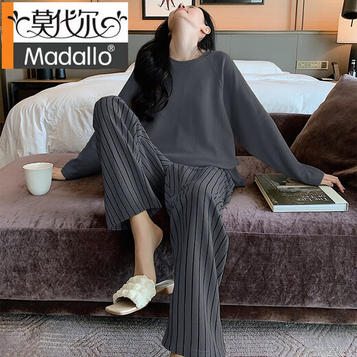 莫代尔睡衣女春秋款纯棉长袖网红风秋天2024年新款条纹家居服套装可外穿 9719女 M