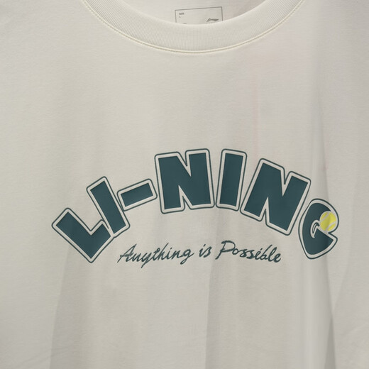 Li ning camiseta de manga corta para hombres transpirables en verano nueva series de fitness de fitness eliminación húmeda, seca rápida, delgada y versátil ATSU425 White AHSV683-1 4XL