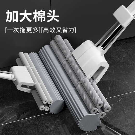 百家好世胶棉拖把33cm1头滚轮挤水免手洗拖地神器家用海绵托把