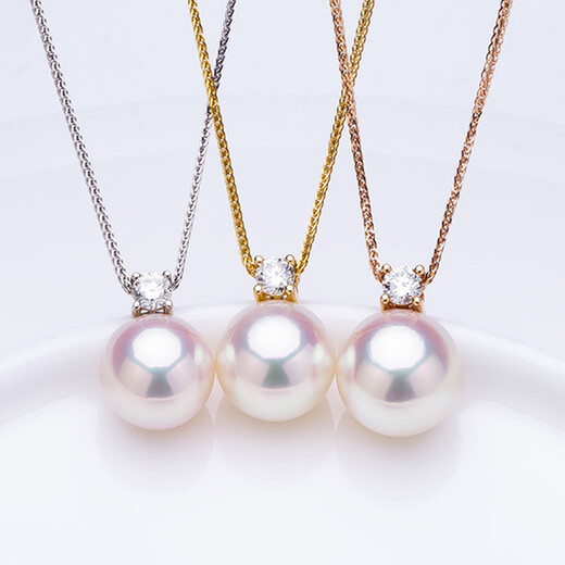 Queen of Pearls Princess Diana Style S925akoya Seawater Pearl Pendant Pearl Necklace for Women Birthday Gift S925 Silver + S925 Silver Flash O Chain 8.5-9mm