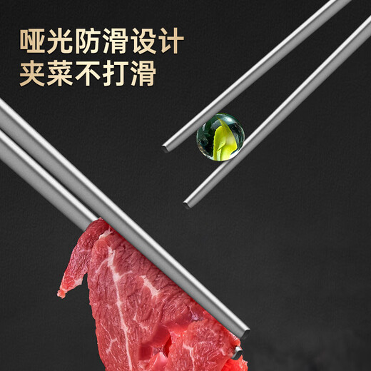 Tang Zong Chopsticks 99.82% Pure Titanium Chopsticks 2 Pairs, Extra Long 24.8cm, Strong Antibacterial, Acid and Alkali Resistant, Corrosion Resistant Tableware