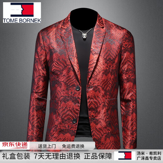 TOME BORNEK轻奢潮牌西装外套男春秋季休闲单西服男时尚百搭高级感花纹小西装 黑色 M 【推荐95-115斤】