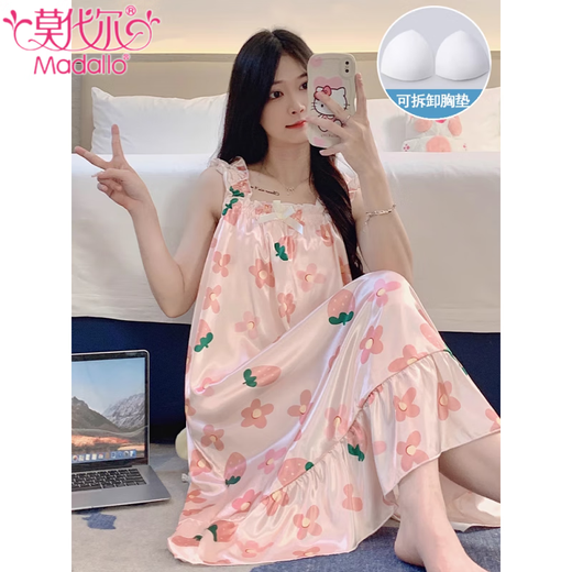 莫代尔睡裙女夏季自带胸垫冰丝凉感吊带睡衣夏天女士甜美可爱学生家居服 3889【不可拆胸垫】 M 【75-100斤】