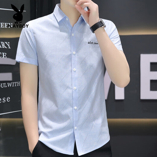 
Playboy (PLAYBOY) short-sleeved shirt men's summer top jacket men's shirt Korean style handsome and mature style free-iron casual inch shirt 844 green M 80-104Jin [Jin equals 0.5 kg]
