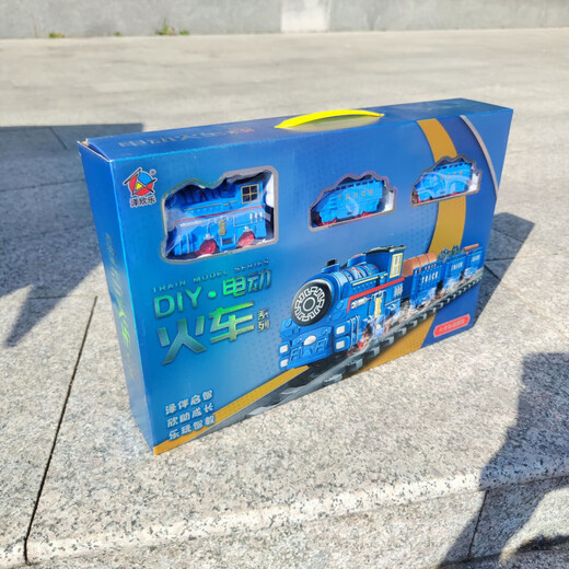 儿童男孩电动轨道火车儿童玩具仿真DIY火车套装生日礼物玩具车 电动轨道火车