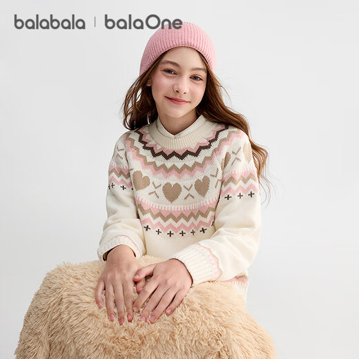 Balabala children's clothing children's sweaters for boys and girls 2025 winter round neck Fair Isle sweater parent-child knitted sweater 208425103002