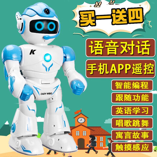 Mother-Eng-Kinderfernbedienungs-Kontrolle Roboter Spielzeug intelligenter Dialogprogrammierung Elektrische Sprech- und Walking-Roboter Early Education Boy Upgraded Mobile App + Fernbedienung + Sprachdialog + 4 Boxen mit versammelten Bausteinen + Güterversicherung + Lebensdauerwartung