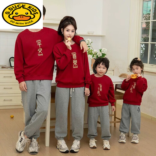 G.duck parent-child clothing autumn and winter clothing family of three or four family clothing mother-child mother-daughter clothing children's red loose round neck sweatshirt red (plus velvet) dad XL size