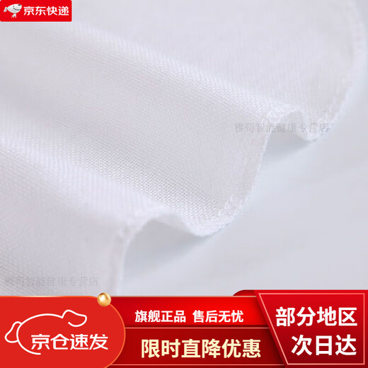 馍彭尿布可水洗纱布新生儿婴儿尿片纱布宝宝可洗婴儿用品介子布 40*80 单层【5条装】 1片装