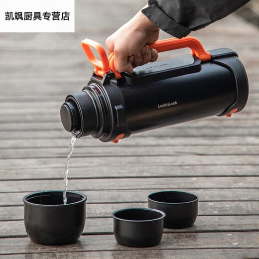 三栖虎微瑕疵乐扣手提背带便携户外旅行广口保温水壶超大保温杯LHC1478 LHC1479黑蓝柄-2.2L微瑕 带绳子