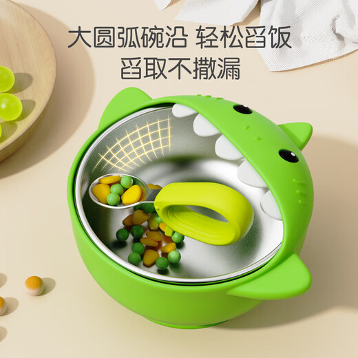 小恐龙新款婴儿硅胶碗儿童餐具辅食碗吃饭吸盘碗宝宝叉勺餐盘套装 浅咖啡-鲨鱼吸盘碗