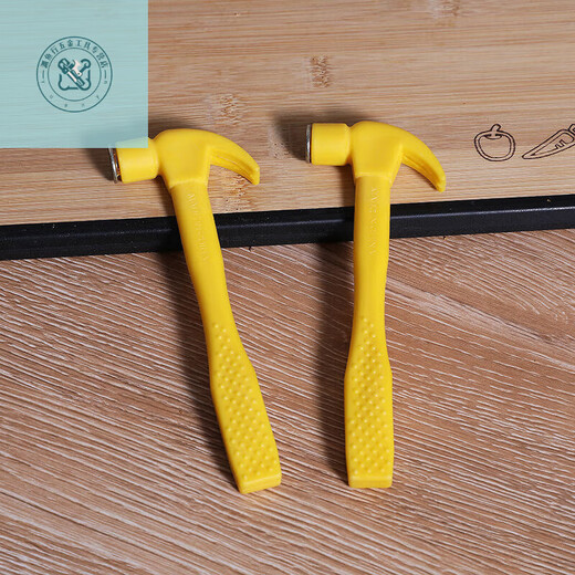 LNGA LANDGRE claw hammer plastic hammer yellow plastic hammer mini toy small hammer plastic handle small hammer children DIY Korean style yellow small hammer 1 pack