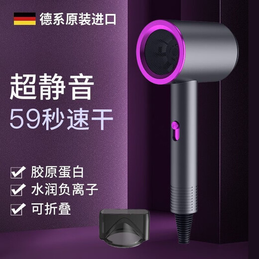 Xiaomi Baby Series Hair Dryer Silent Hair Salon Negative Ion Household High Power Does Not Hurt Hair Dormitory Pearl White 1800W High Wind Power + Double Layer Insulation