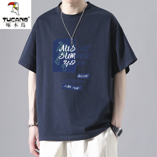 Woodpecker (Tucano) T-shirt à manches courtes pour hommes à manches courtes pour les hommes courts t-shirts lâches T-shirt 2025 Nouvelle tendance Top 10921-T142 Abricot Color 2xl (recommandé 150-170jin [Jin est égal à 0,5 kg]))