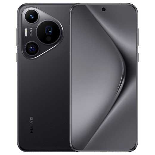 Huawei Pura 70 Pro Huawei Teléfono móvil P70PRO Ultra High Speed Wind Chi Flash Shooting Ultra Accentrated Macro Telephoto Beidou Satellite Picture News Huawei Hongmeng Feather Sand Black 12GB+512GB
