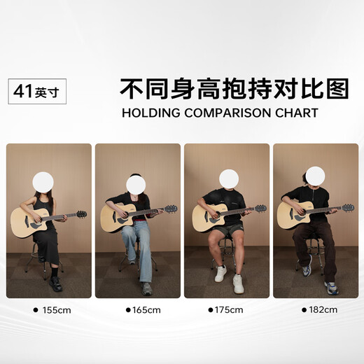 Rosen G12 veneer folk guitar beginner acoustic guitar introduction guitar men and women travel instrument G11 side list available 41 inch wood color