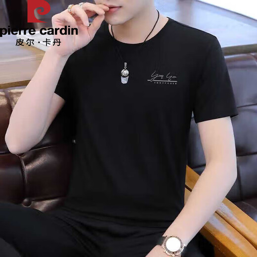 皮尔卡丹（pierre cardin）夏季男士短袖t恤修身薄款运动休闲上衣冰 丝半袖圆领体恤衫韩版潮 D1424白色 M 100斤-110斤