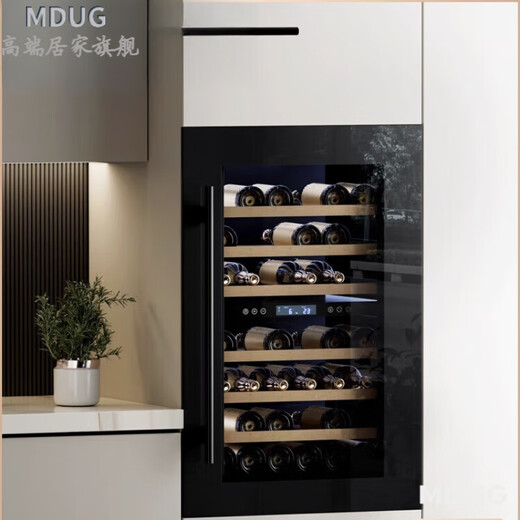 MDUG European imported quality high-end embedded wine cabinet constant temperature and humidity wine cabinet ice bar household small beverage cabinet built-in refrigerated wine cabinet 24-bottle air-cooled frost-free wine cabinet