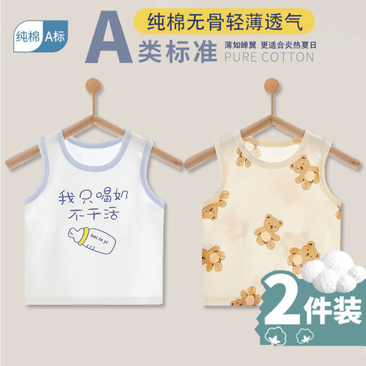 Ttpmer sommer atmreable dünner Wege für Männer und Mädchen 6626 Xiangyun Fulu Schlange (atmungsaktiv) 100