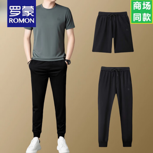 Romon camiseta de manga corta para hombres de cuello redondo de hombres.