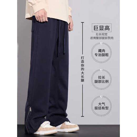 Pang Donglai DL Pantalon décontracté micro-jauge pour garçons printemps et automne à la mode robuste High Street Vibe Style Niche Design Needle 9859 Military Green régulier M