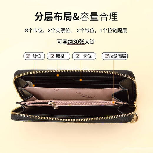 Crocodile shirt cowhide hand-wrapped long diamond wallet women's ticket clip clutch gift box 2215 black